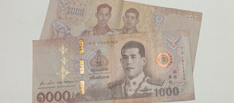 Baht